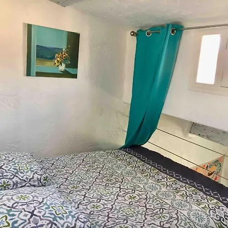 Centre 2 Pieces Mezzanine דירה